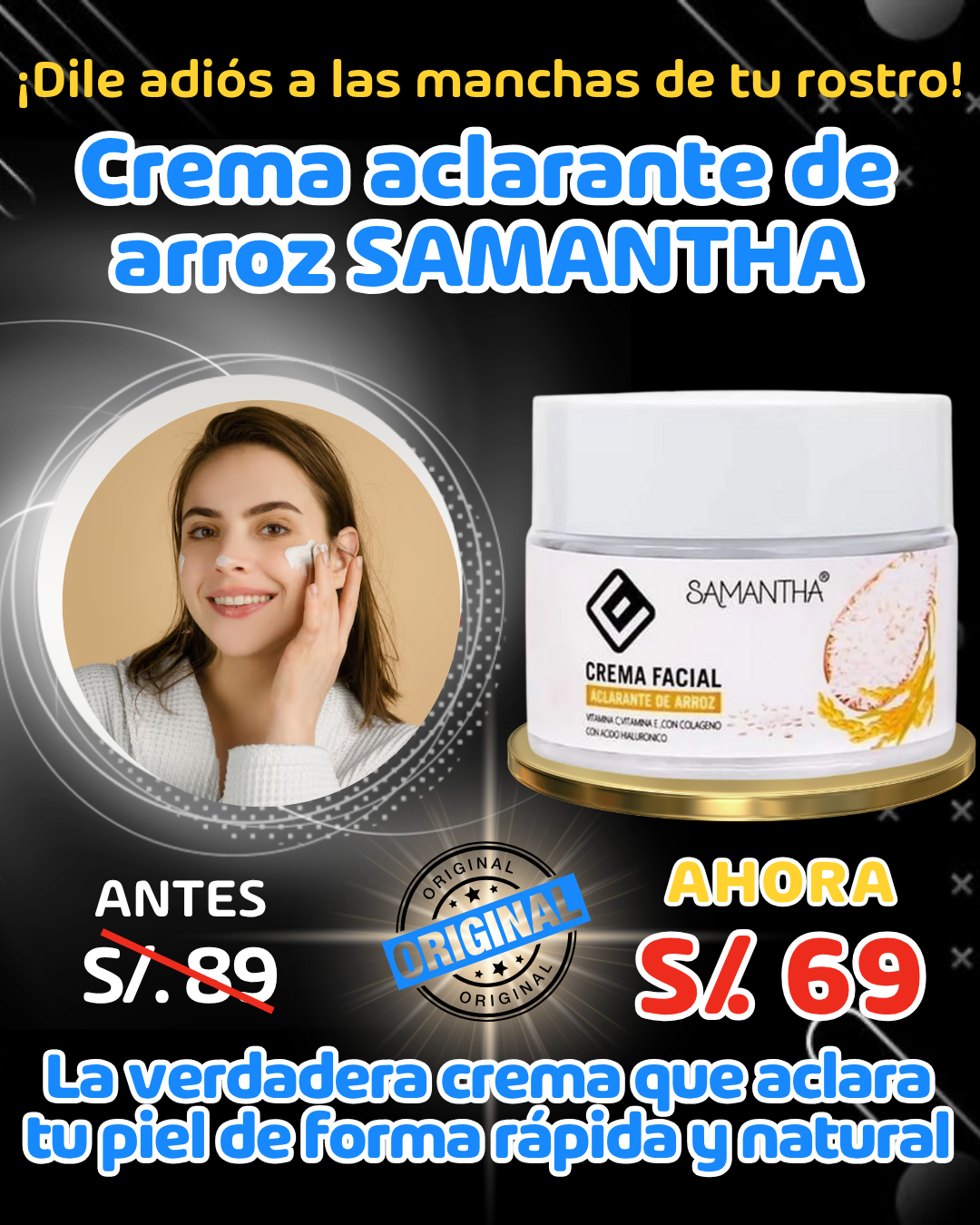 CREMA ACLARANTE DE ARROZ (Legendaria fórmula antimanchas)